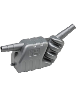 Ватерлок Can, 40/45/50, 6 л, 440х150х230 мм