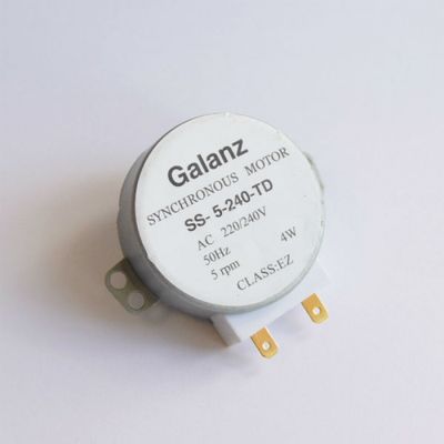 Мотор тарелки СВЧ 220V шток 14мм