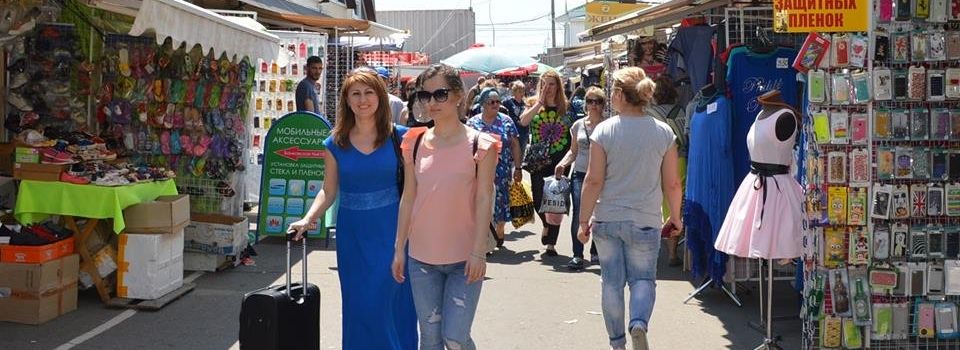 Такси Бендеры Тирасполь Кишинев Одесса Коммерческие поездки, Вещевые рынки(Одесса, 7 км)