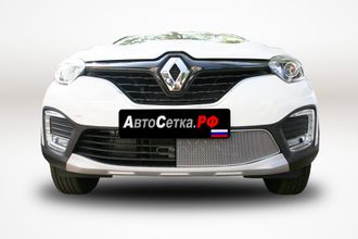 Premium защита радиатора для Renault Kaptur (2016-2022)