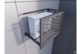 Корзины для кондиционеров