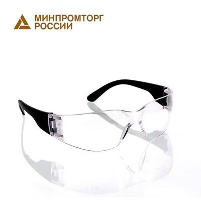 Очки КЛАССИК (прозрачные/желтые/дымчатые) открытые с покрытием, ОЧК201KN