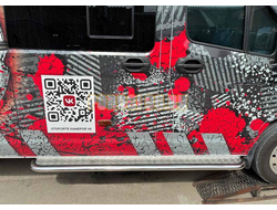 Цельнометаллическая, длин. база. Порог с накладн. листом (пассажирская сторона) Папа Тюнинг d53 для ГАЗель Next NN 2021-