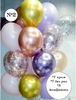 Сет воздушный № 43