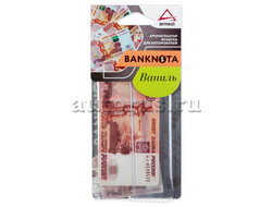 Ароматизатор подвесной, картон 5000Р "Ваниль" ARNEZI A1509103