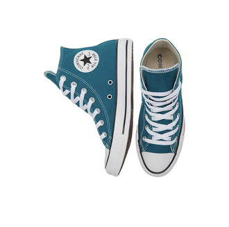 Converse montante transparente new arrivals