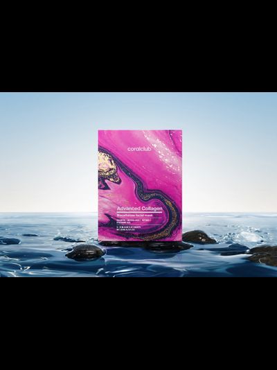 МАСКА ДЛЯ ЛИЦА БИОЦЕЛЛЮЛОЗНАЯ ADVANCED COLLAGEN