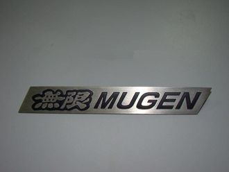 Шильды Mugen для спойлера 2шт