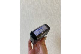 Изготовление печатей  и штампов