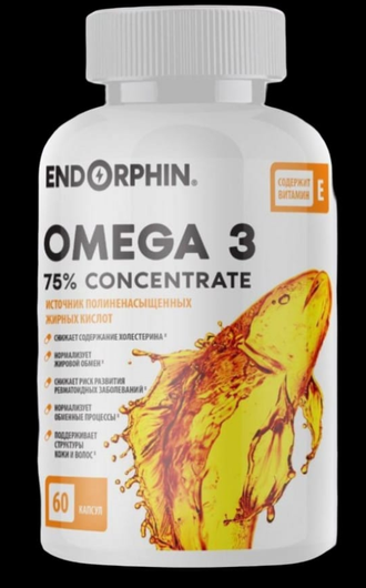 ENDORPHIN OMEGA 3 75 % CONCENTRATE