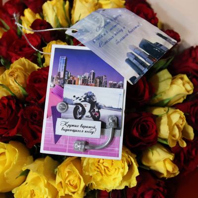 Авторская открытка