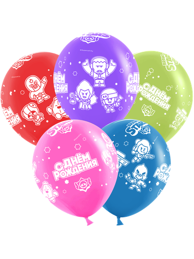 Brawl Stars, С Днем Рождения (Бравл Старс) (1шт)