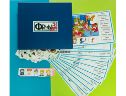 АЛЬБОМ "ФРАЗЫ 3. ИГРА СЛОВ". РАЗВИВАЮЩЕЕ ПОСОБИЕ НА ЛИПУЧКАХ FRECHOPONCHO (ФРЕНЧОПОНЧО)