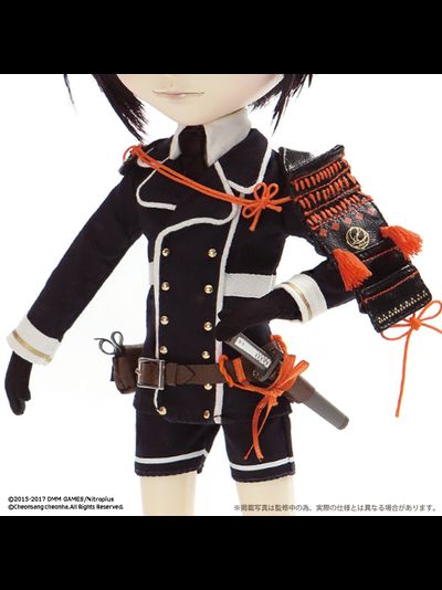 Кукла Пуллип Ягэн Тоширо (Pullip Yagen Toushirou)