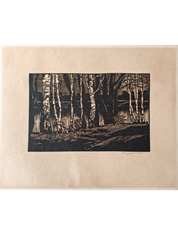"Пейзаж" линогравюра Андрушкевич В.И. 1960-е годы
