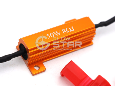 Сопротивление/резистор 50W 8RJ