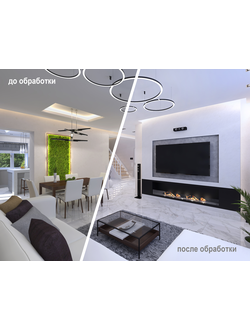 Автоматизация обработки рендера в Photoshop (Action, atn)