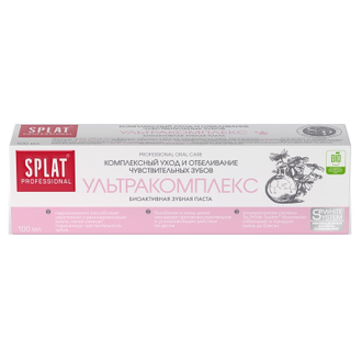 Зубная паста SPLAT Professional УЛЬТРАКОМПЛЕКС 100 мл У-115