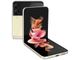 Samsung Z Flip 3 128 гб