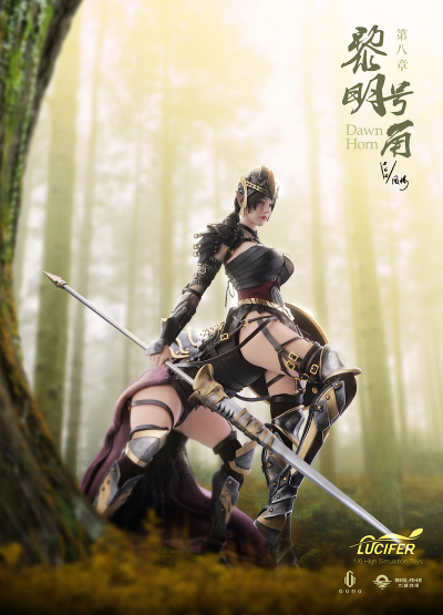 ПОСЛЕ ОБЗОРА - Эльфийка-кентавр - КОЛЛЕКЦИОННАЯ ФИГУРКА 1/6 Centaur Elf - Dawn Horn (LXF2309A) - LUCIFER