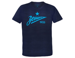 Футболка ФК &quot;Зенит&quot;. Арт.: 138150. Размеры: XS,S,XXL.