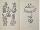 Андерсен Х.К. Сказки. Тбилиси: Сабчота Сакартвело. 1985г.