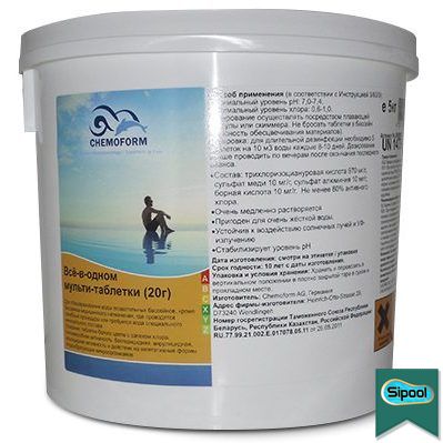 Всё-в-одном мульти-таблетки (20 г), 30 кг