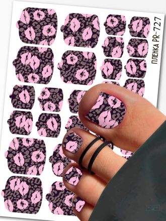 Пленки для педикюра 9,5*13,5 см PR-727