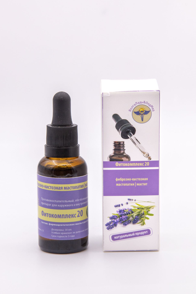Лечение аденомы предстательной железы, простатита Фитокомплекс ВолгаЛадь №21, 10 мл