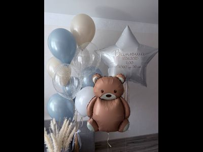 Композиция шаров "Ванюша"