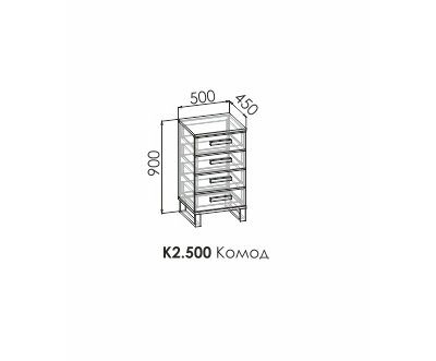КАРБОН Комод К2 (500)