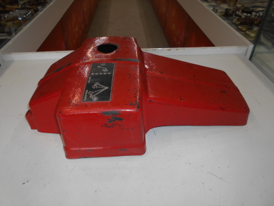 Кожух бензобака ЗДК