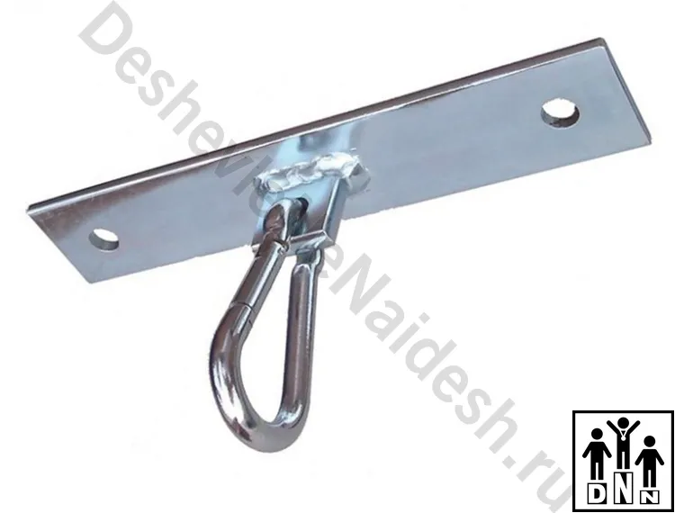 кронштейн для подвеса боксерского мешка