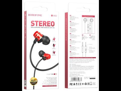 Наушники проводные Borofone  BM62 red
