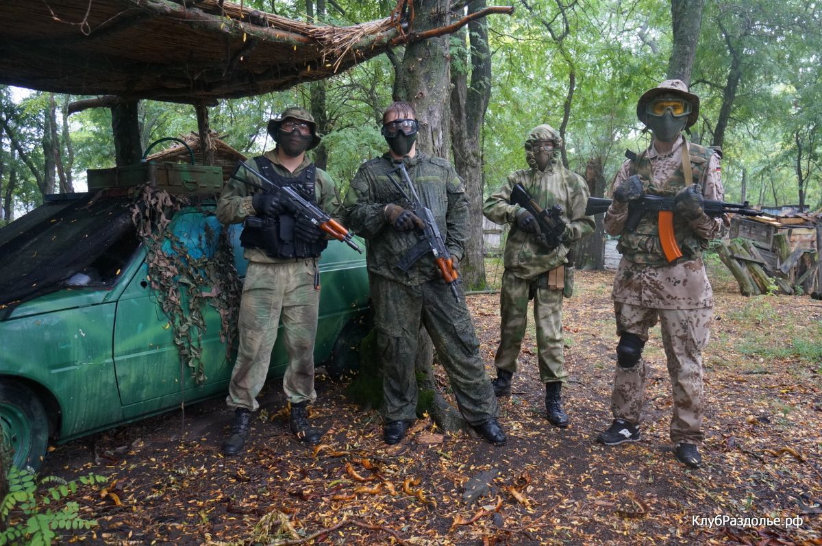 страйкбол дону. страйкбол дону. обмундирование страйкбола emr. страйкбол дону. страйкбол в подмосковье.
