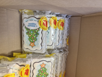 Пряники в ассортименте от 20 шт(130 гр)