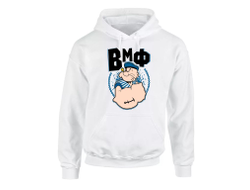 Толстовка #2 ВМФ России