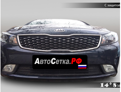 Premium защита радиатора для KIA Cerato (III рестайлинг 2016-2018)