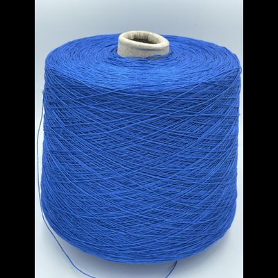 NEW MILL s.p.a. art. LINONE 100% ЛЁН Nm. 660 м/100 гр. цв. 226984 ВАСИЛЁК