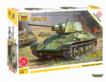5001 Советский средний танк Т-34/76 (мод. 1943 г.) (1/72 11см)
