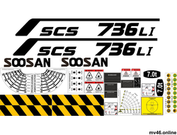 КМУ Soosan SCS 736 L I (комплект)