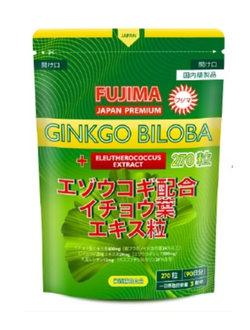FUJIMA Гинкго Билоба (270 капсул на 90 дней).