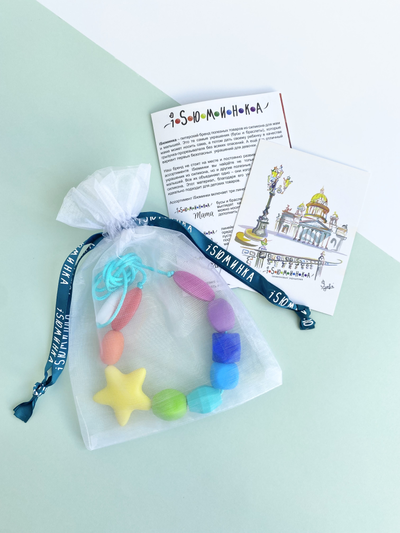 Бусы-прорезыватель из силикона Радуга мини