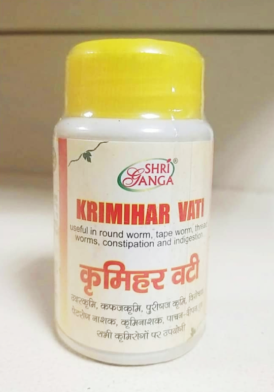 Krimihar Vati (Кримихар Вати) Shri Ganga