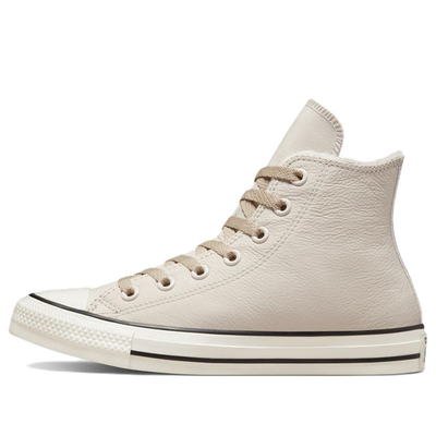Converse зимние белые кожаные A01334C унисекс