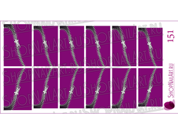 Слайдер дизайн 151 - Замок.