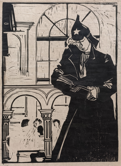 "Красноармеец" линогравюра 1950-е годы