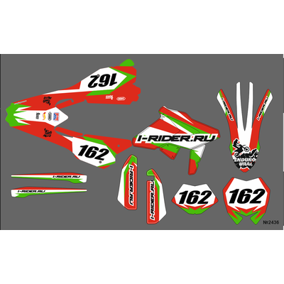 BETA RR 2018 2019 #2436