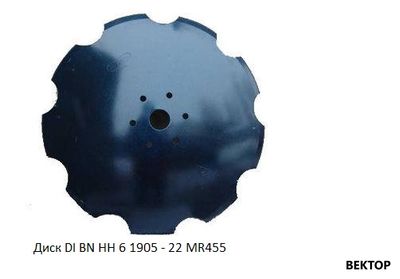 Диск на дискатор БДМ ромашка Bellota 1905 - 22 MR455 560мм