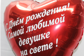 Плоттерная резка